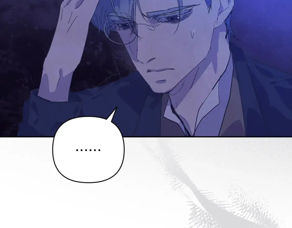 第74话 怀抱魔物的圣人 第75页