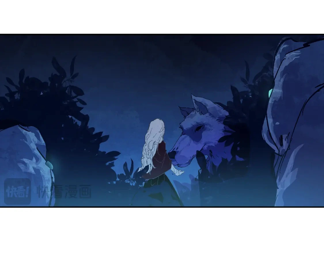 第74话 怀抱魔物的圣人 第136页