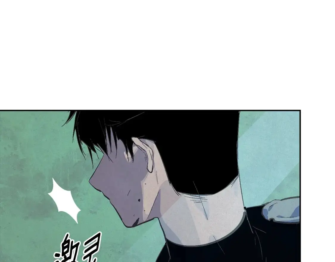 第74话 怀抱魔物的圣人 第160页