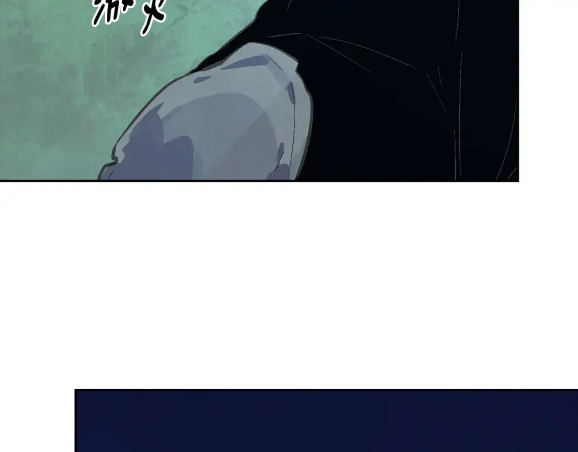 第74话 怀抱魔物的圣人 第161页