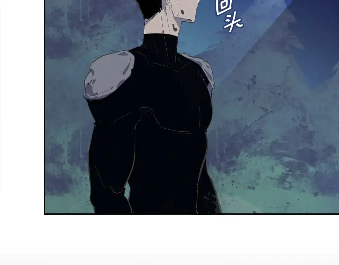 第74话 怀抱魔物的圣人 第163页