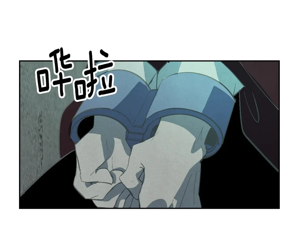 第73话 袭击事件的缘由 第9页