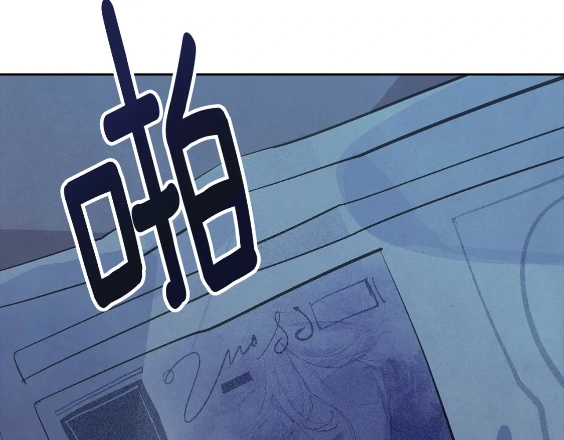 第73话 袭击事件的缘由 第62页