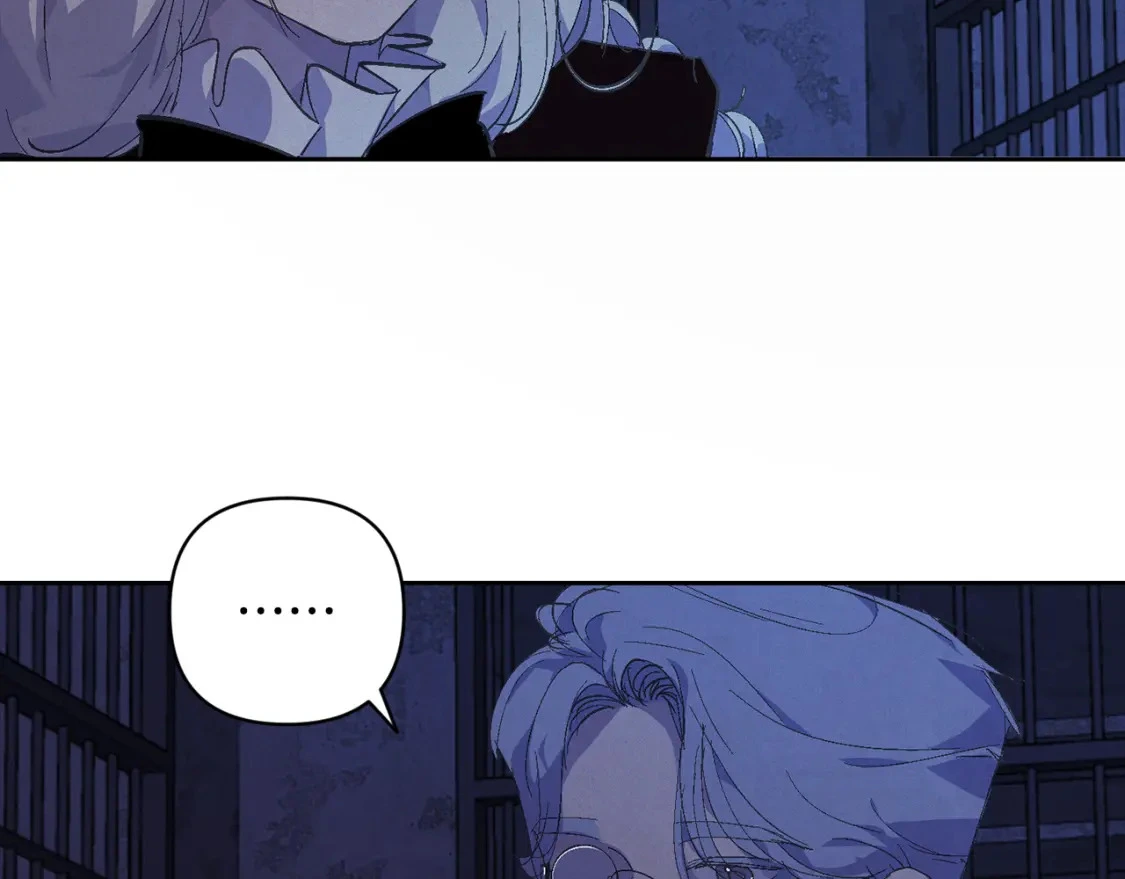 第73话 袭击事件的缘由 第115页