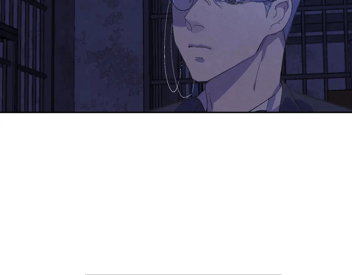 第73话 袭击事件的缘由 第116页