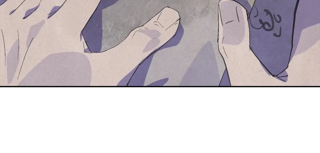 第72话 魔物的卵 第6页