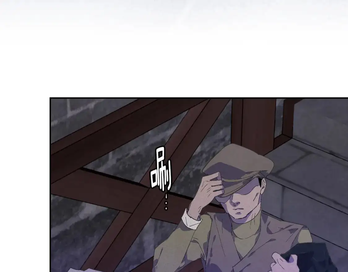 第72话 魔物的卵 第23页