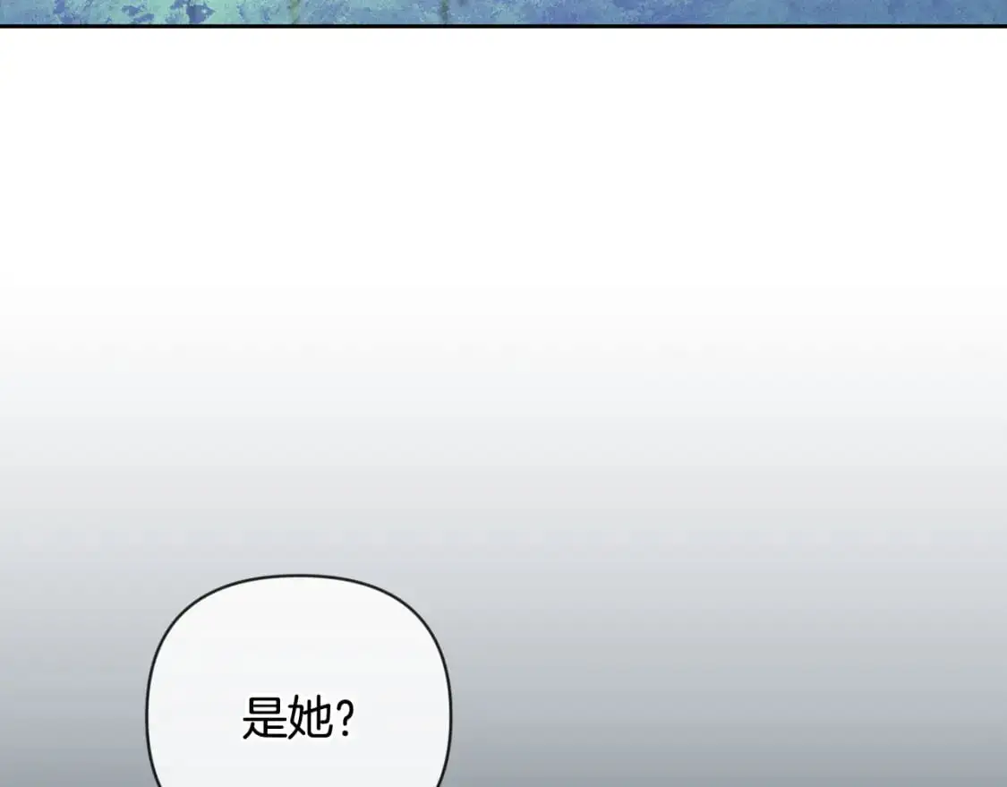 第72话 魔物的卵 第30页