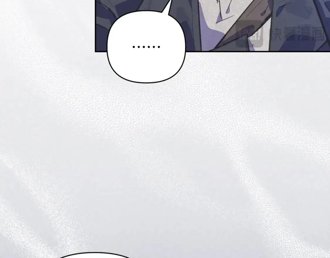 第72话 魔物的卵 第57页
