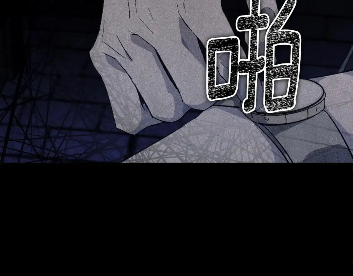 第72话 魔物的卵 第69页