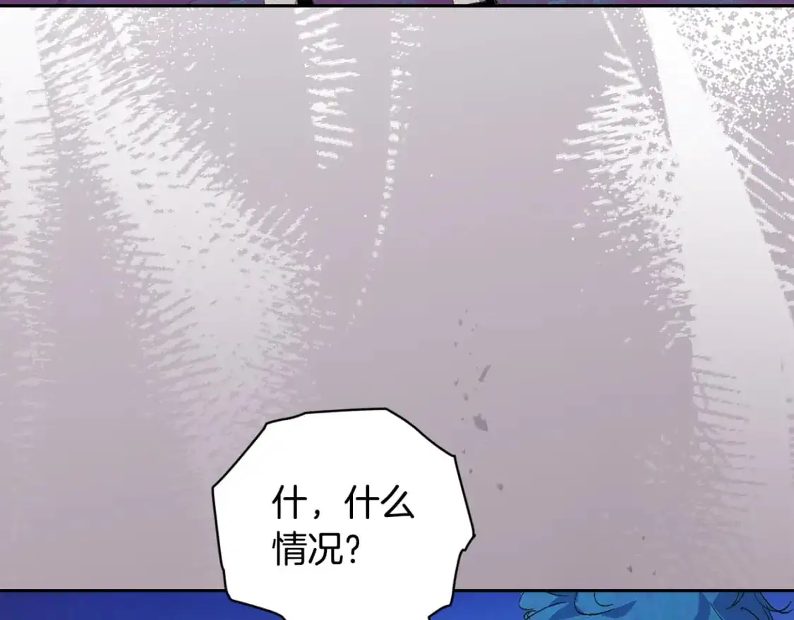 第72话 魔物的卵 第139页
