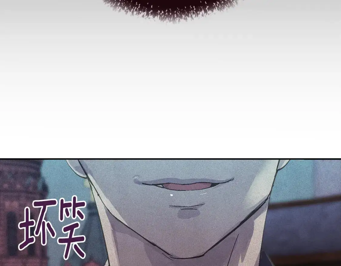 第72话 魔物的卵 第146页