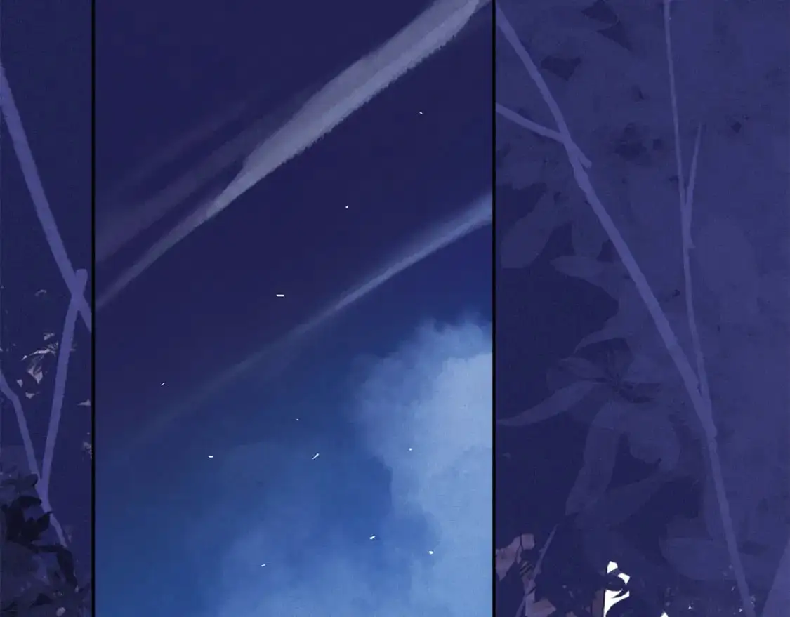 第71话 出发讨伐地 第2页