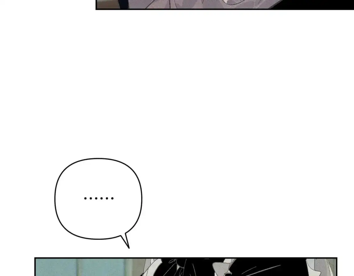 第71话 出发讨伐地 第70页