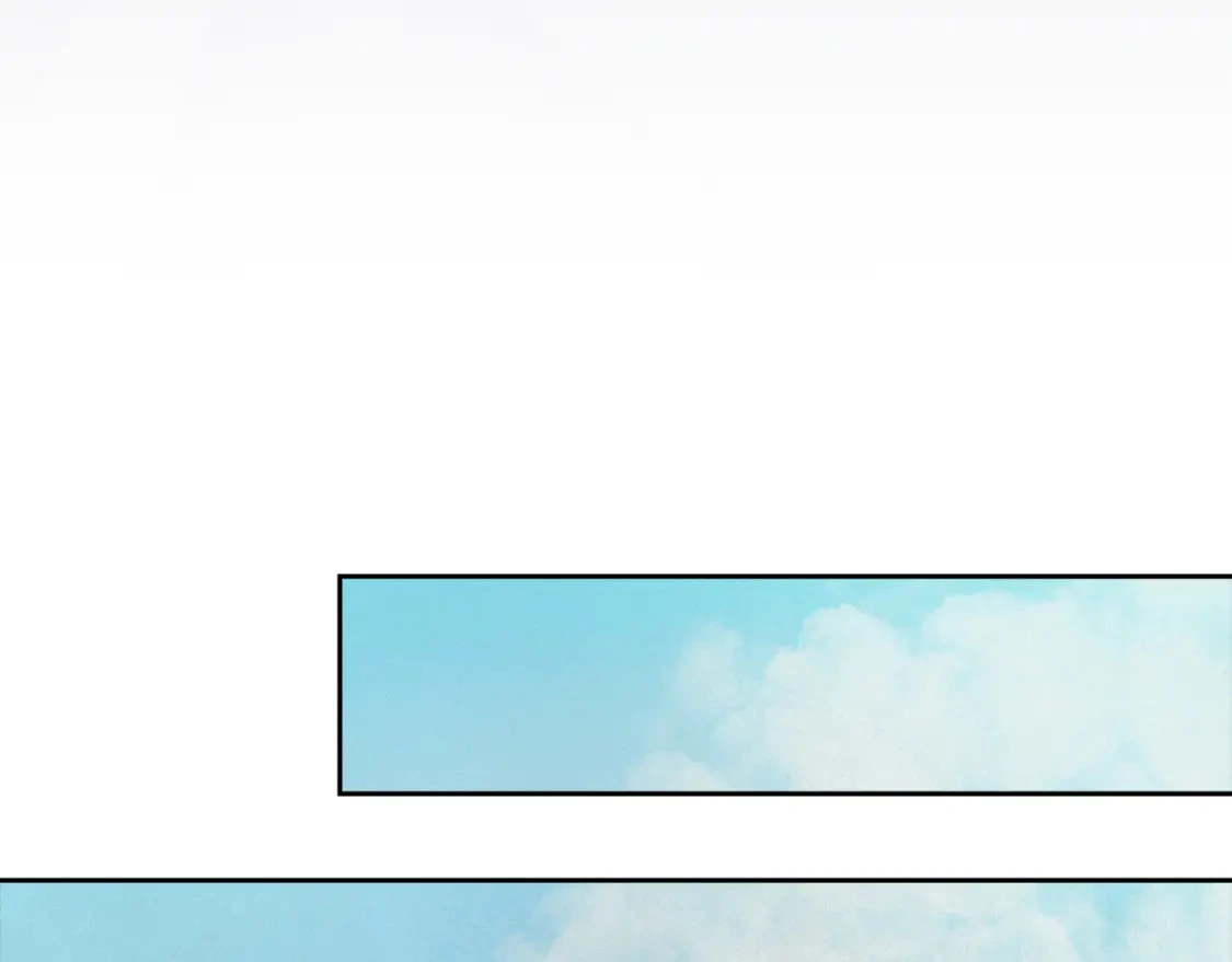 第71话 出发讨伐地 第97页