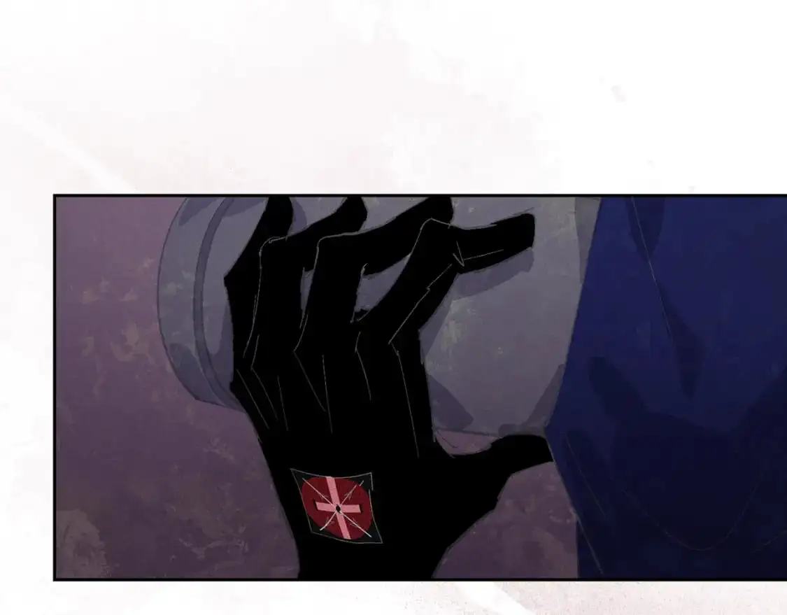第71话 出发讨伐地 第169页