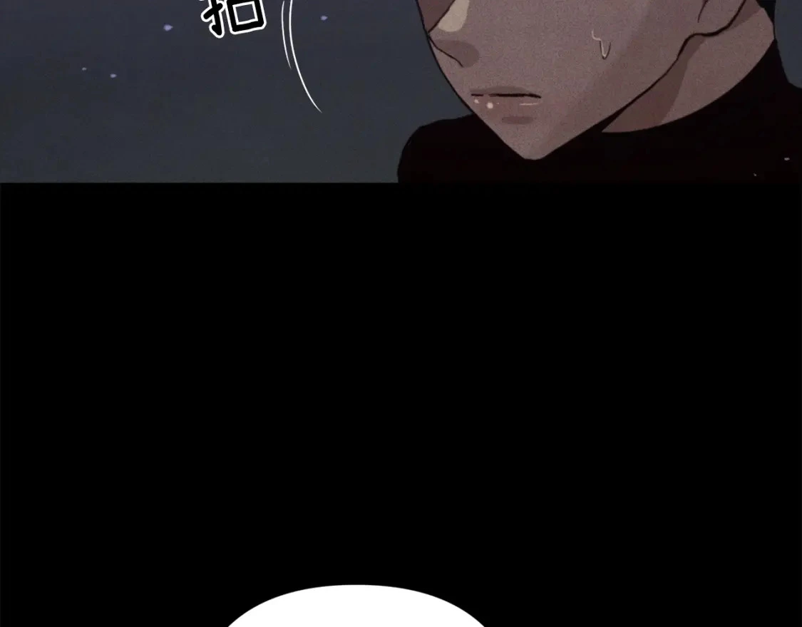 第70话 回首往事 第56页