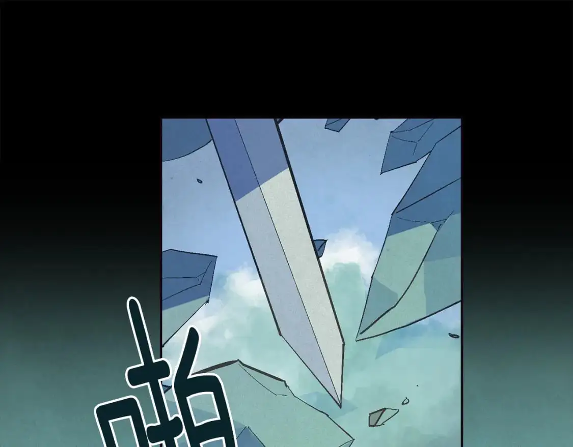 第69话 最初的温暖 第30页