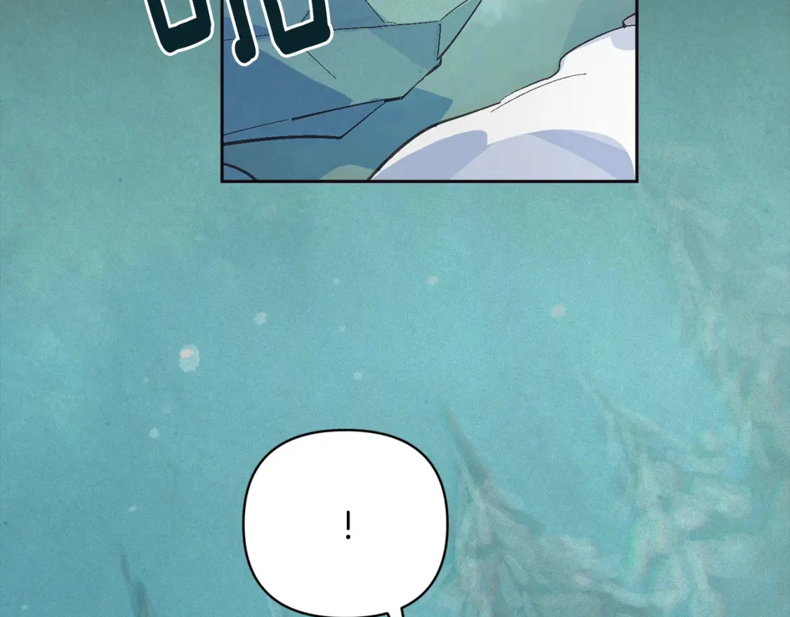 第69话 最初的温暖 第31页