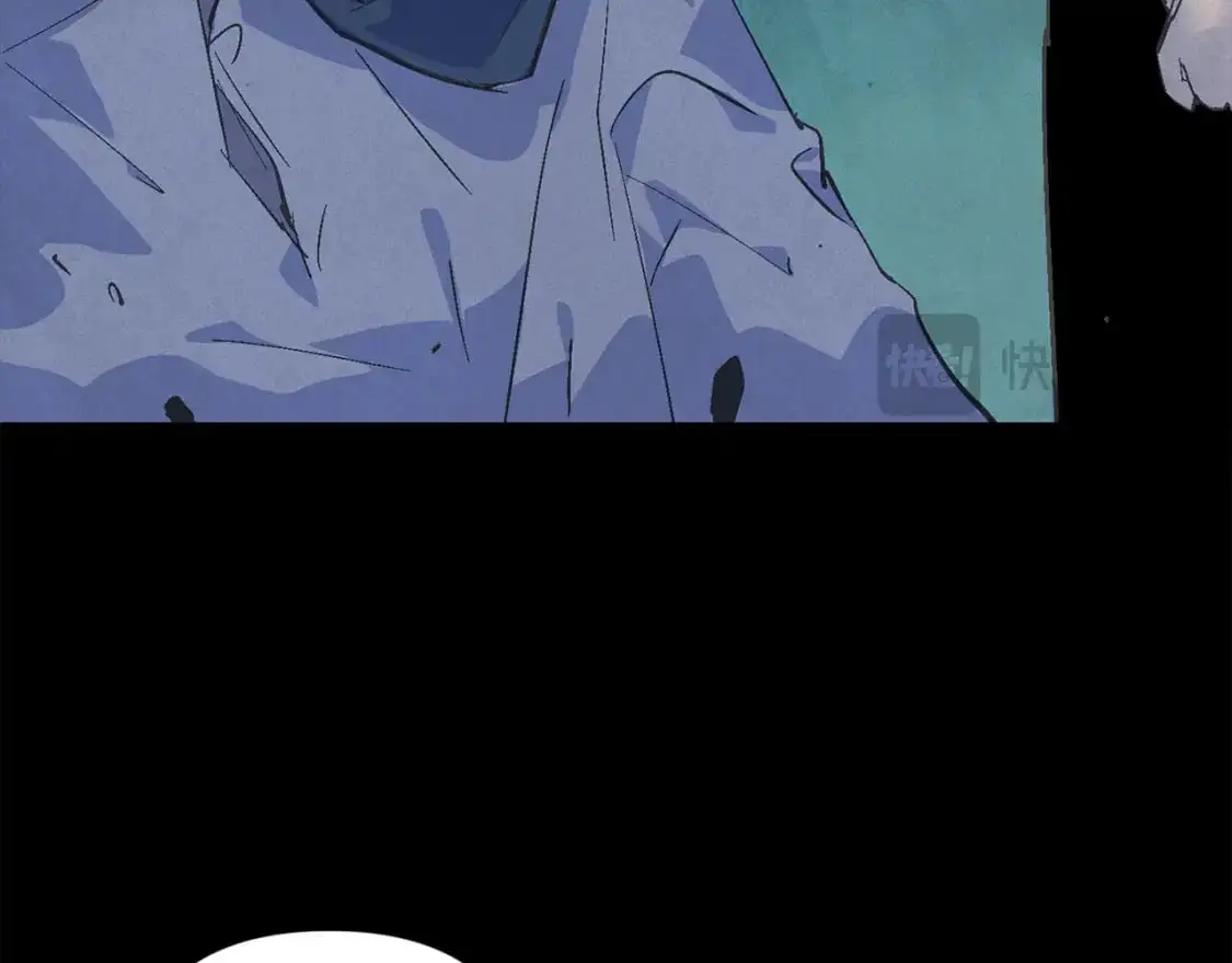 第69话 最初的温暖 第43页