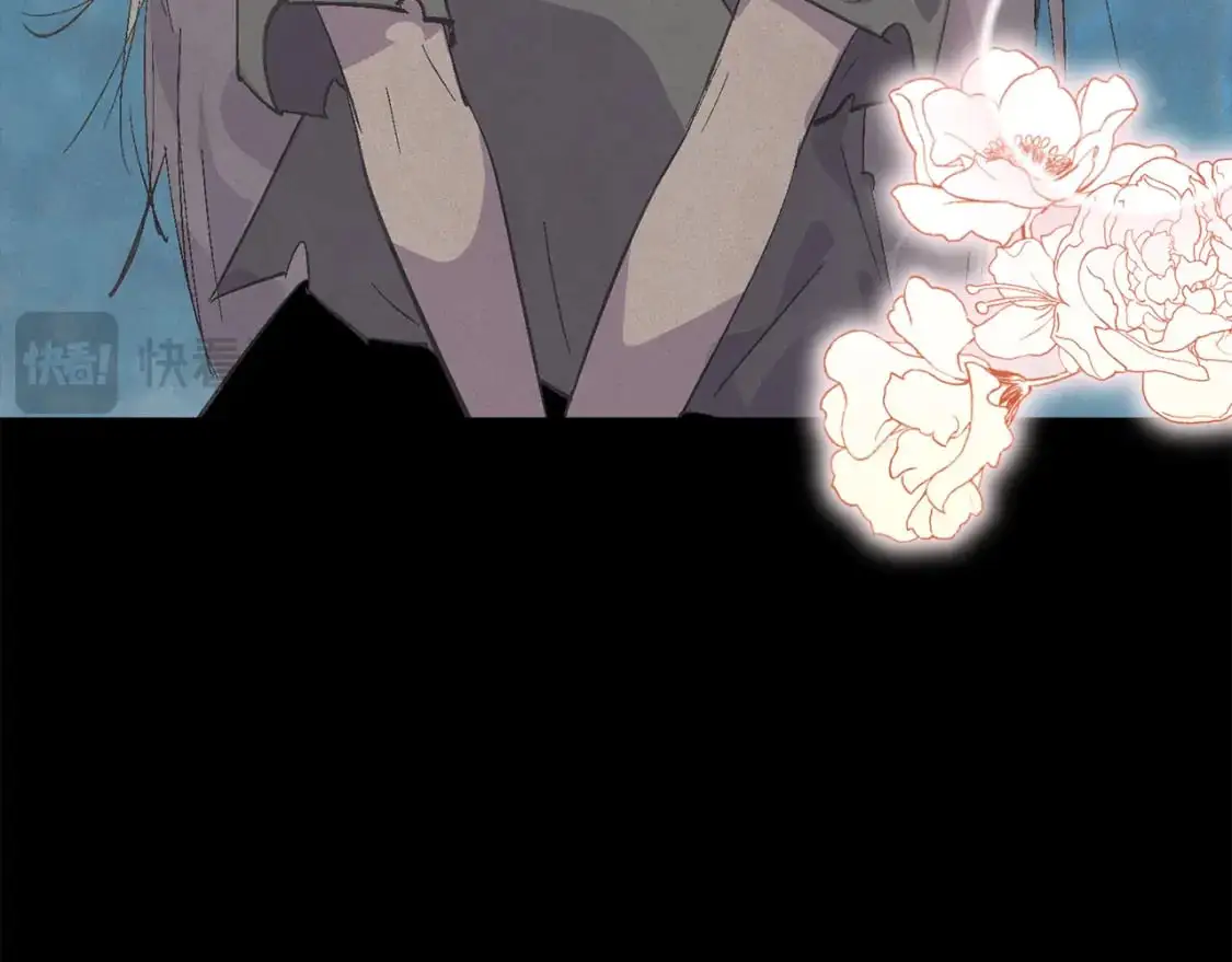 第69话 最初的温暖 第55页