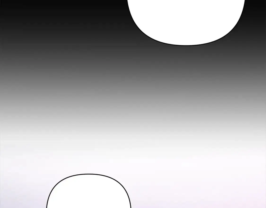 第69话 最初的温暖 第61页