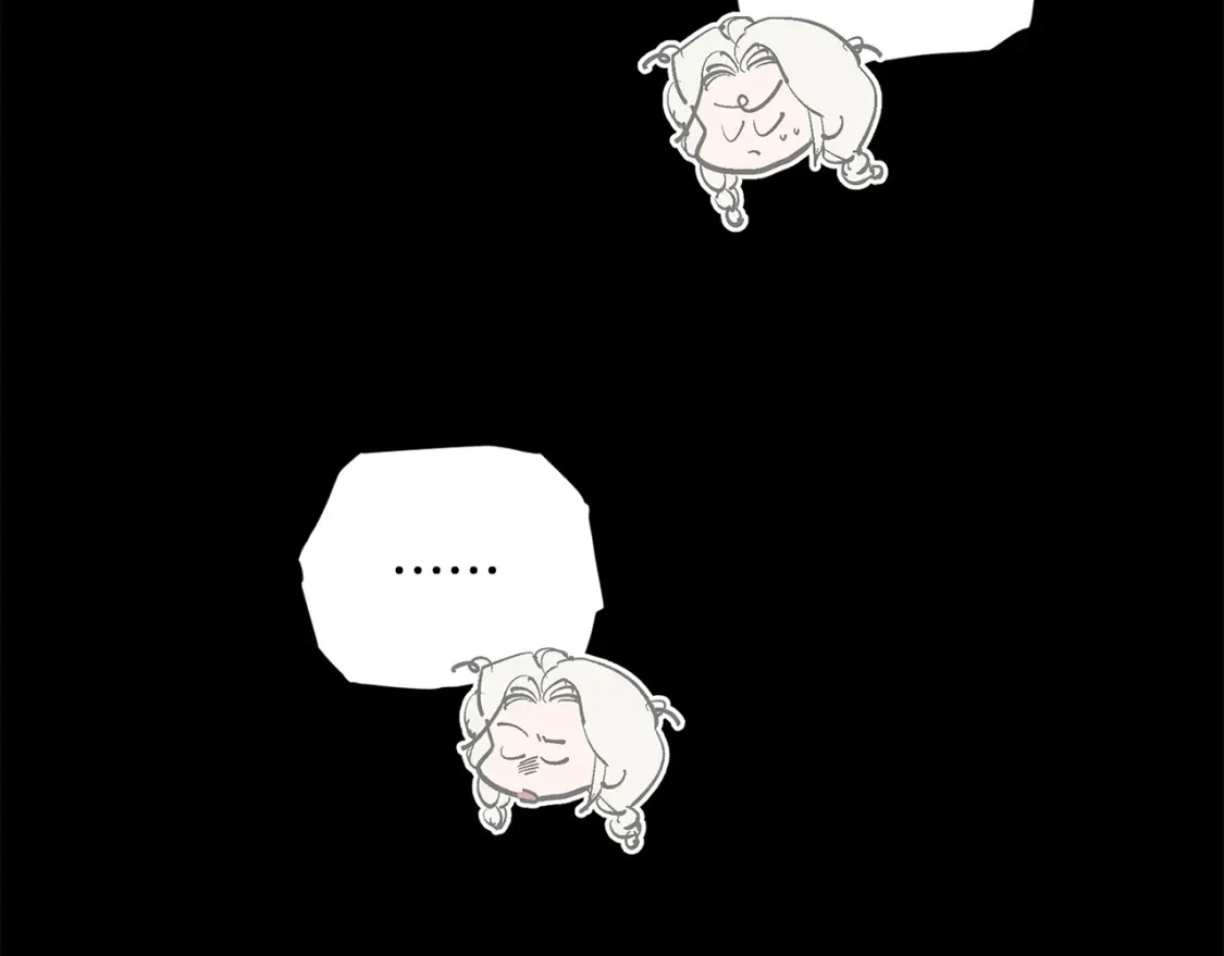 第69话 最初的温暖 第144页