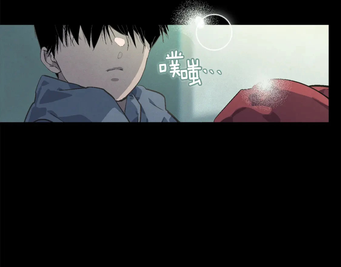第69话 最初的温暖 第146页