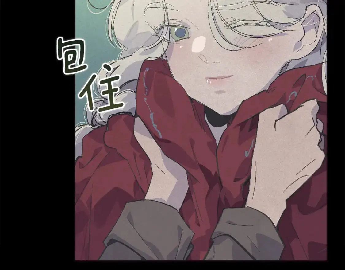 第69话 最初的温暖 第148页