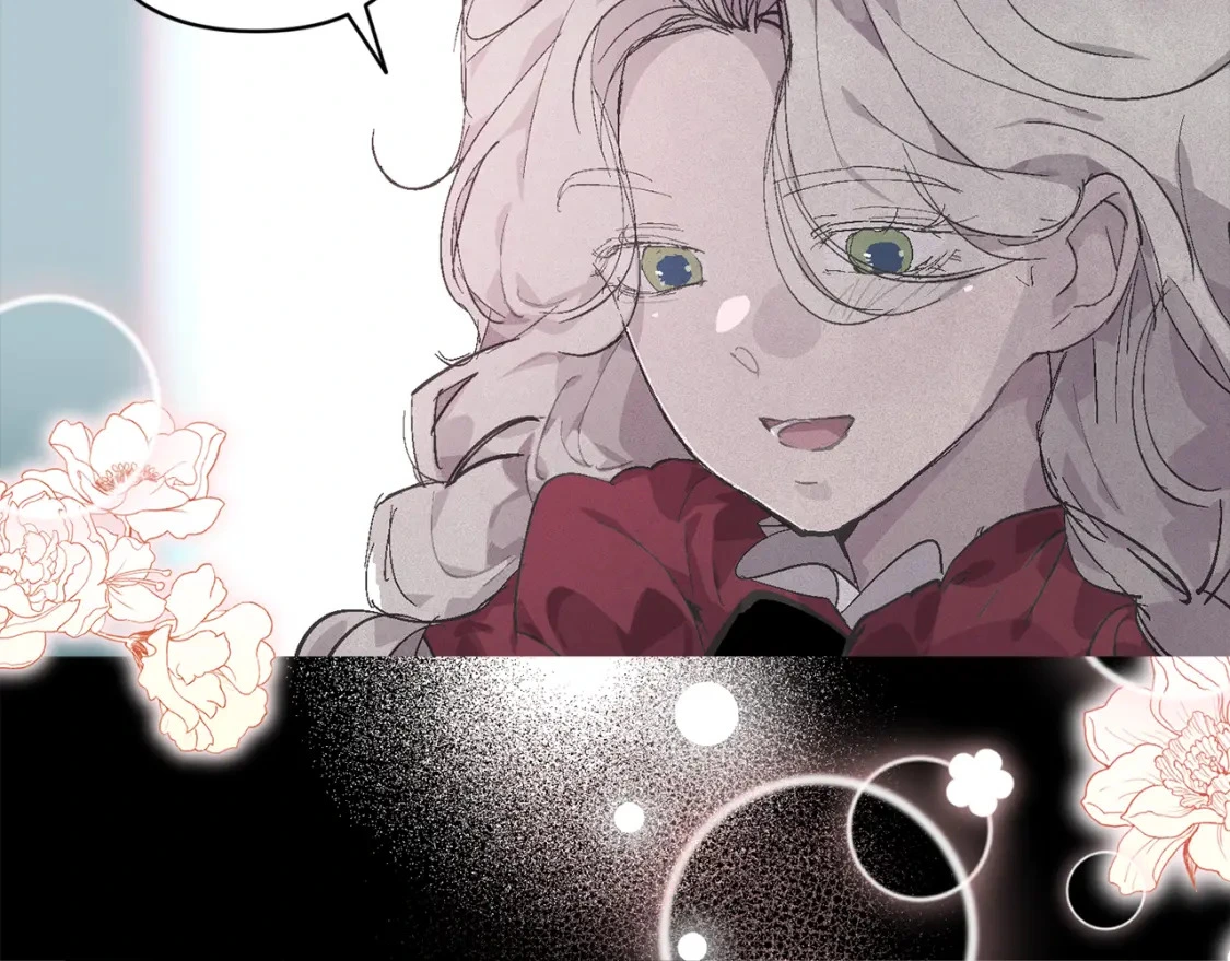 第69话 最初的温暖 第165页