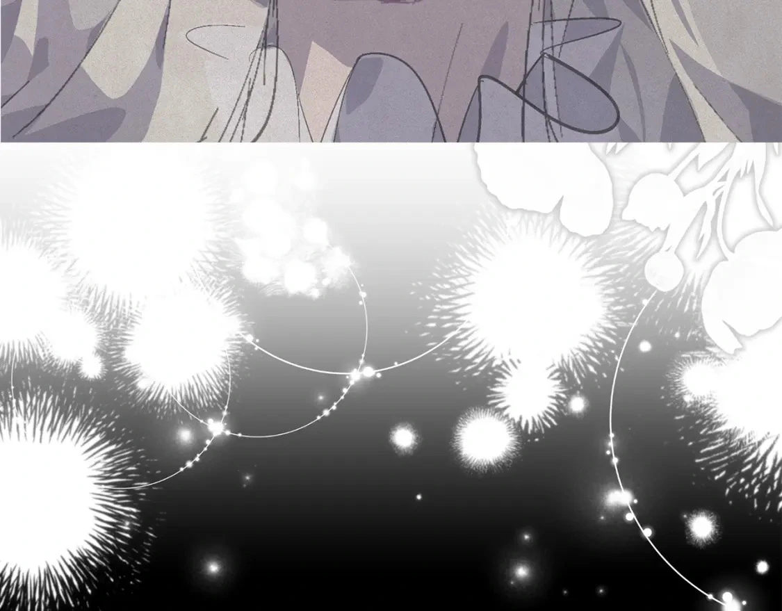 第69话 最初的温暖 第174页