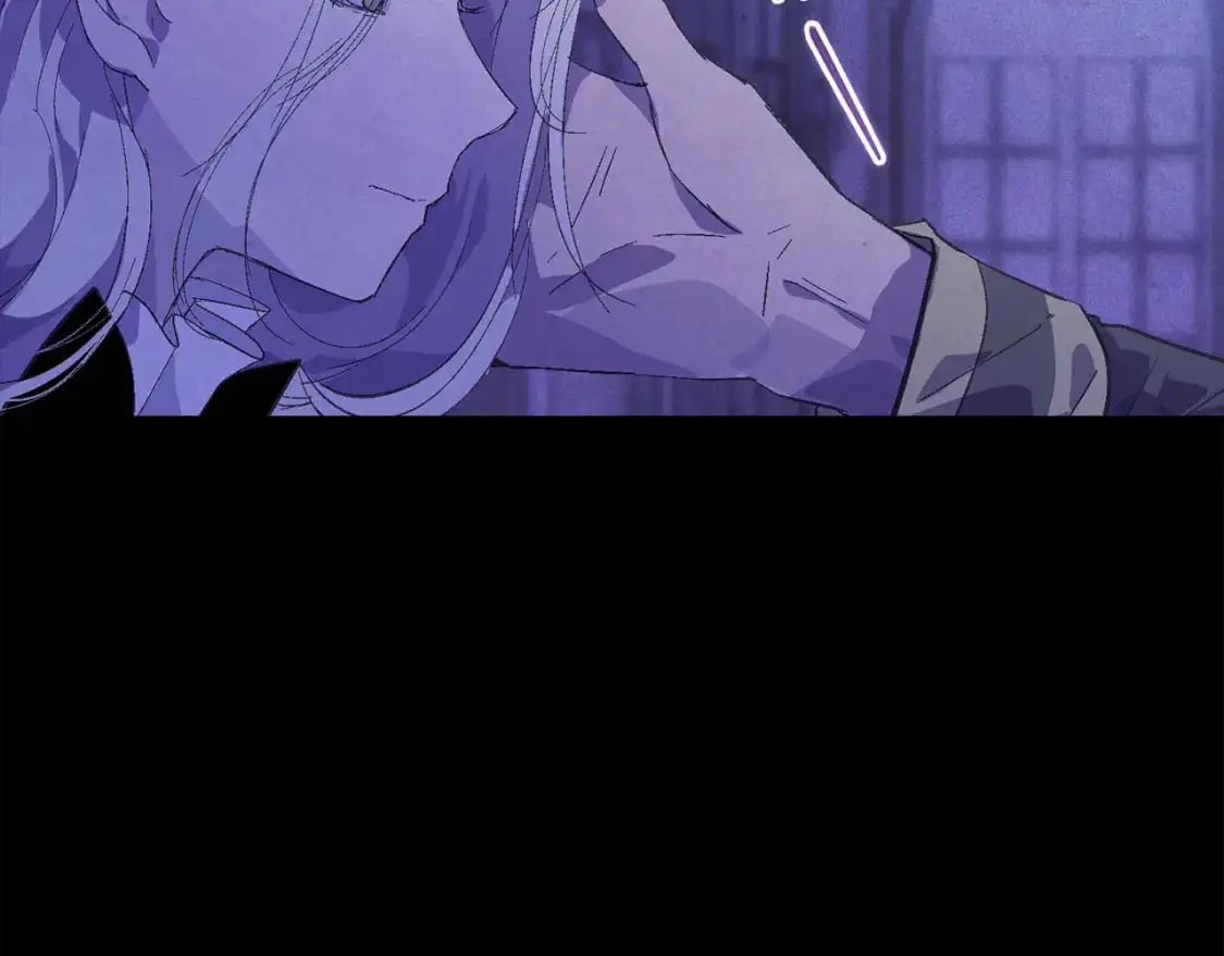 第67话 藏匿魔物 第11页
