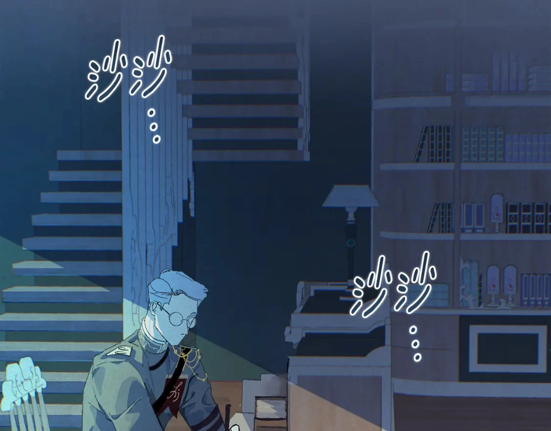 第67话 藏匿魔物 第62页