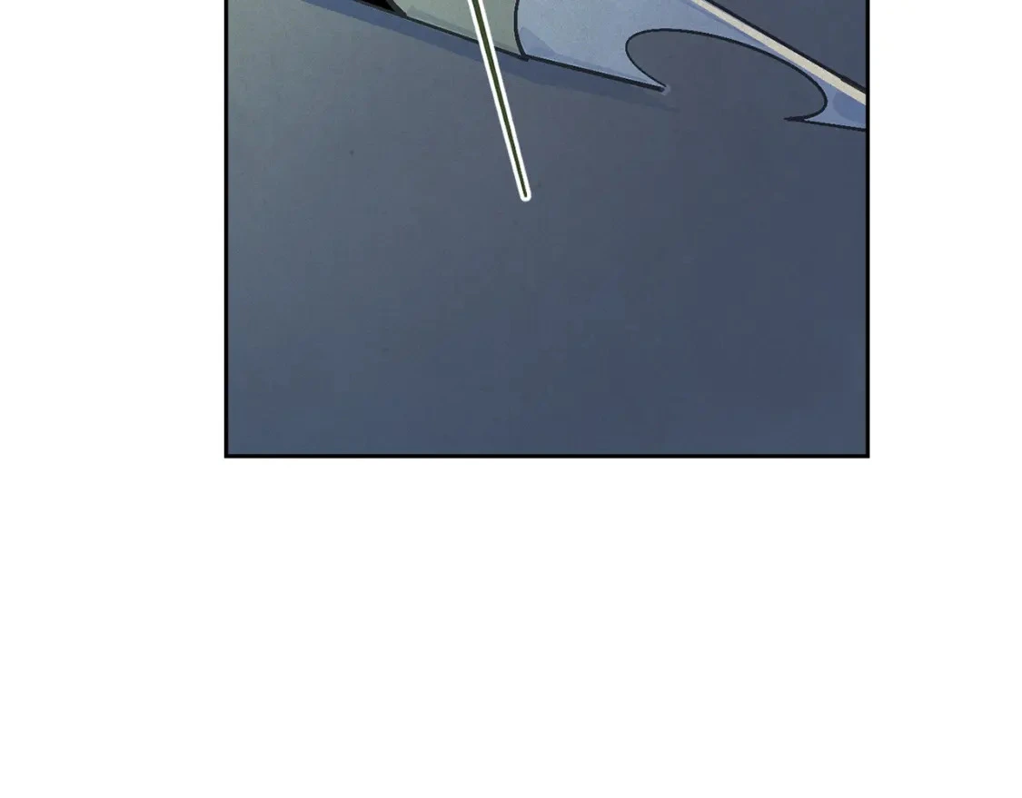 第67话 藏匿魔物 第69页