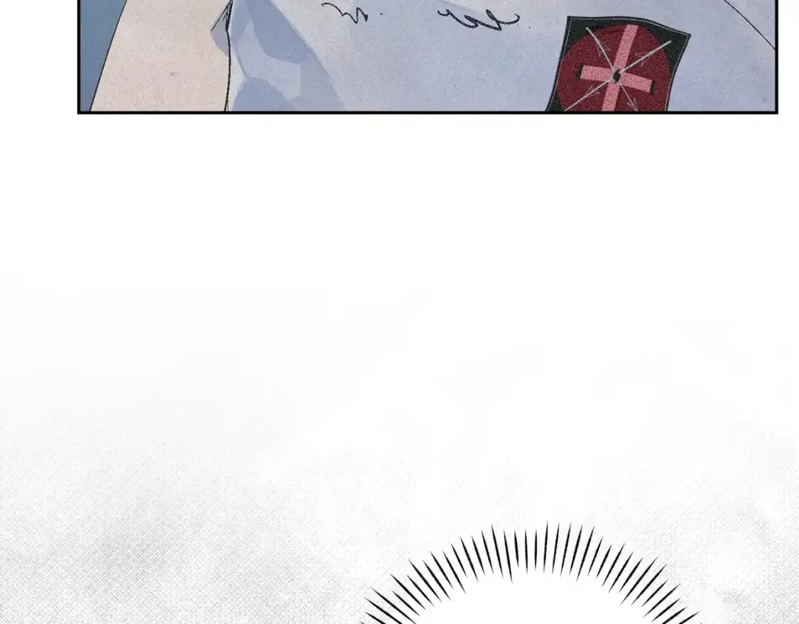 第67话 藏匿魔物 第71页