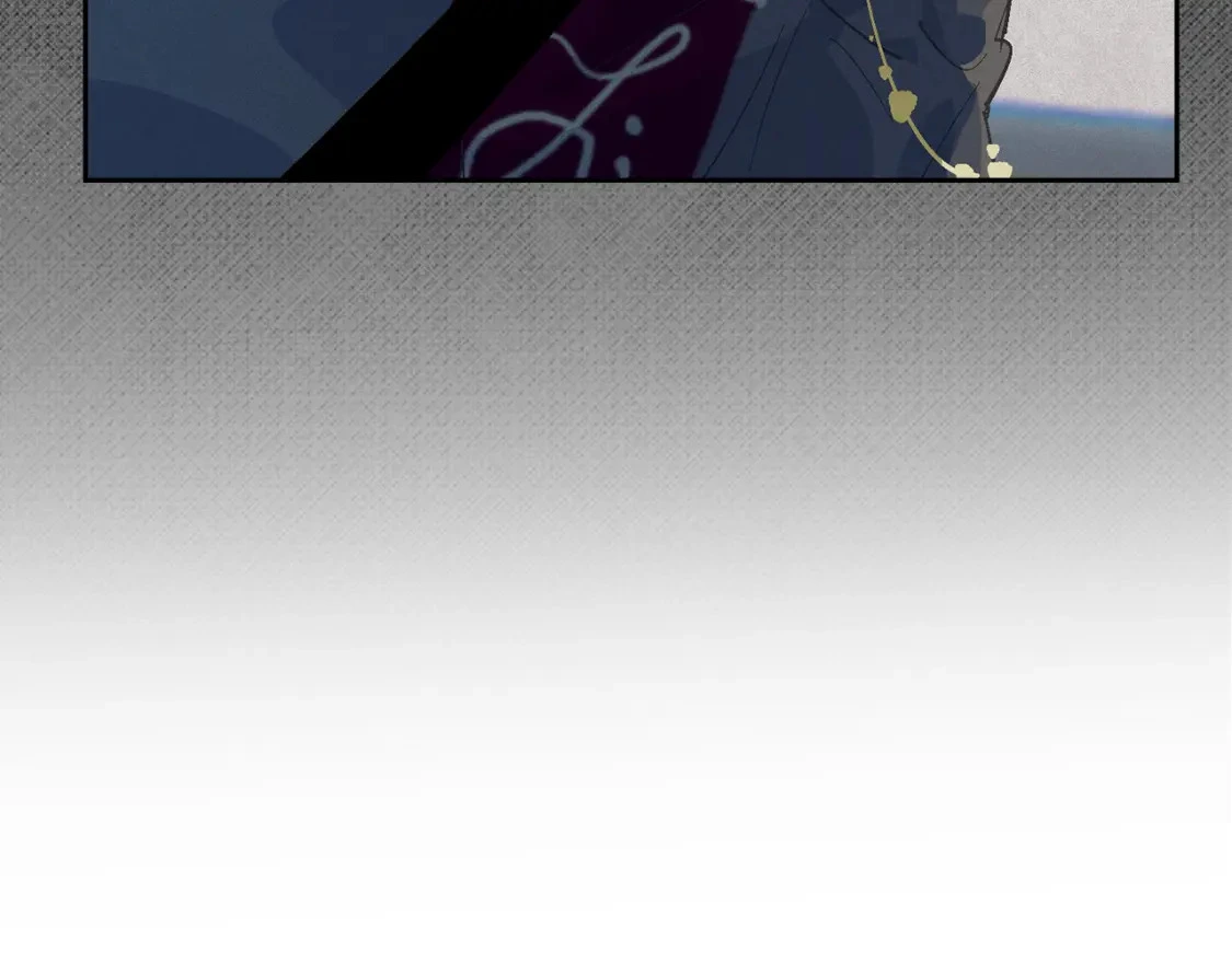 第67话 藏匿魔物 第74页