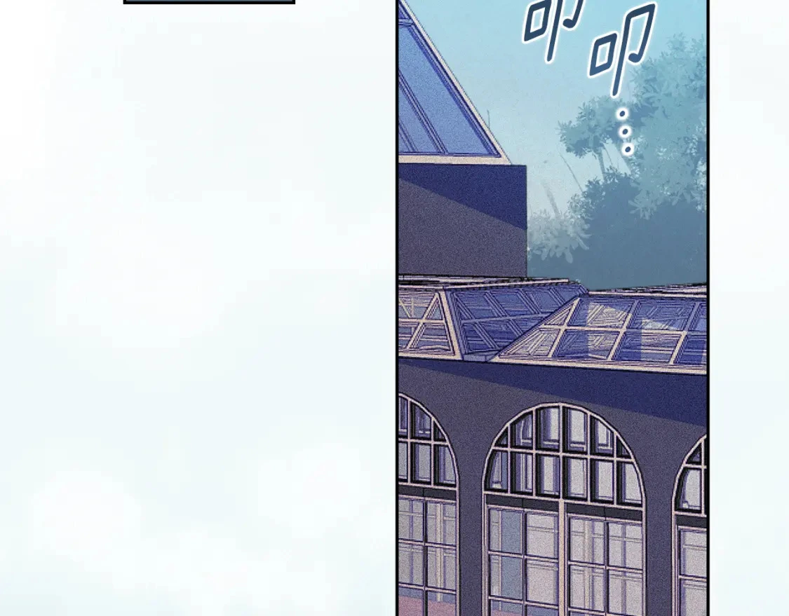 第67话 藏匿魔物 第77页
