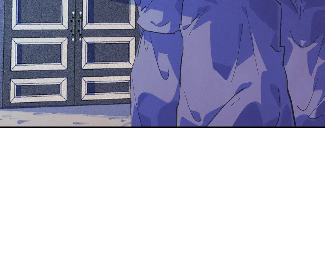 第67话 藏匿魔物 第80页