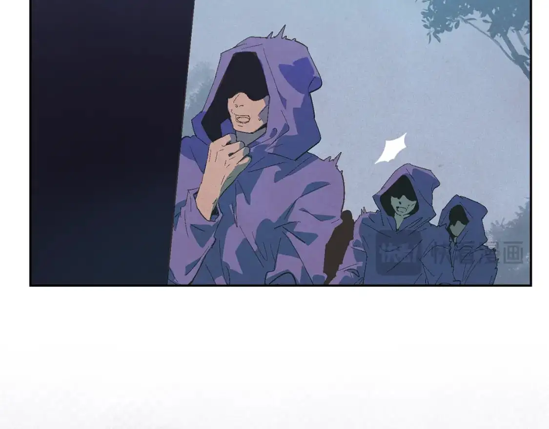 第67话 藏匿魔物 第82页