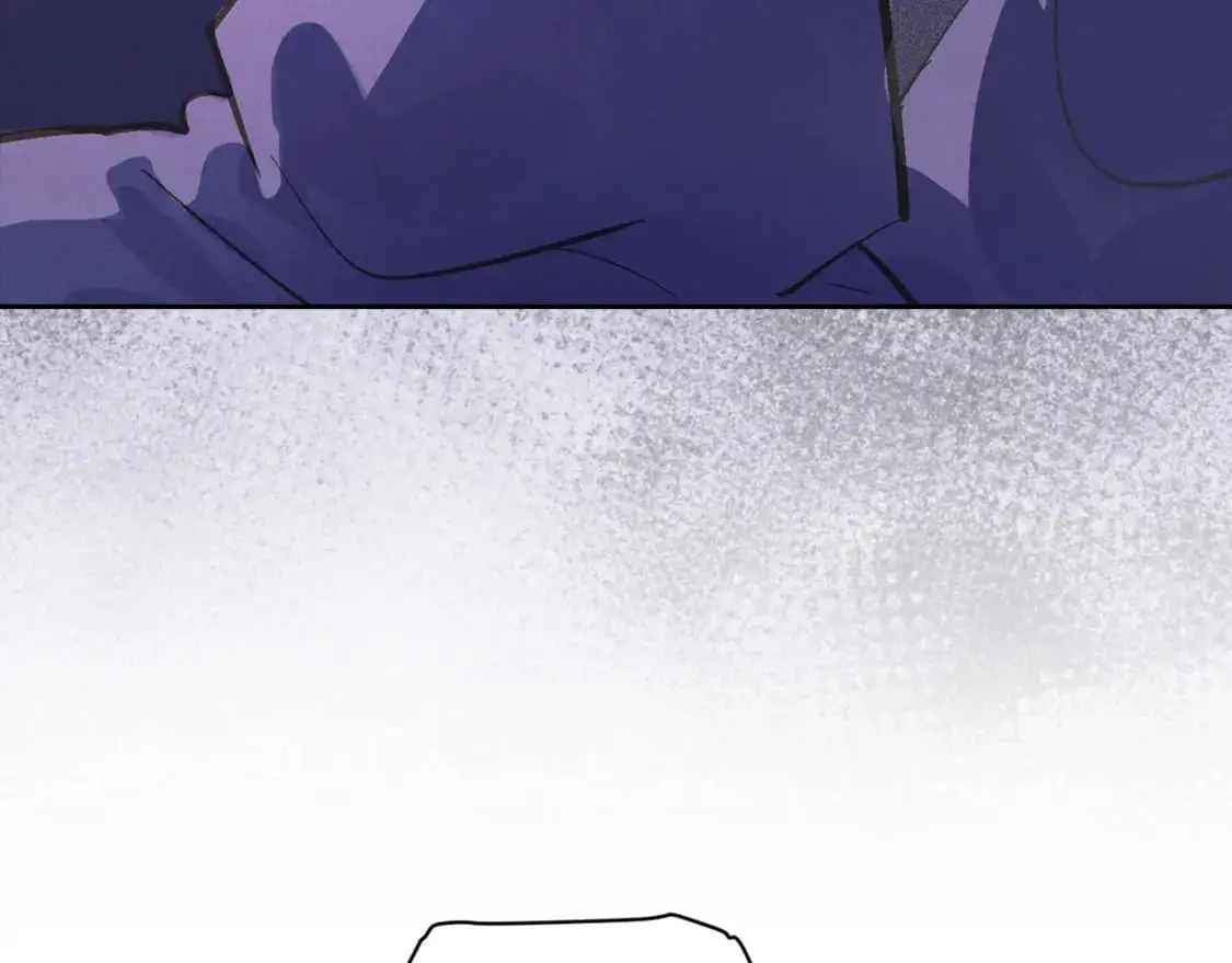 第67话 藏匿魔物 第85页