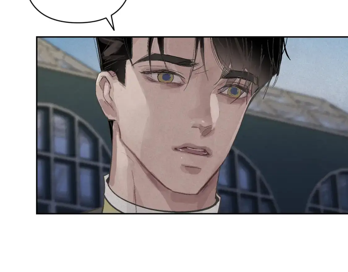 第67话 藏匿魔物 第120页