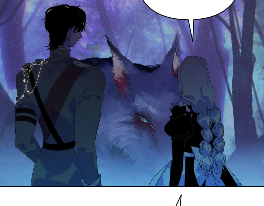 第67话 藏匿魔物 第166页