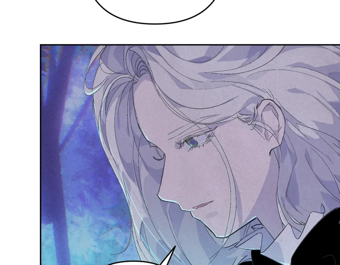 第67话 藏匿魔物 第171页