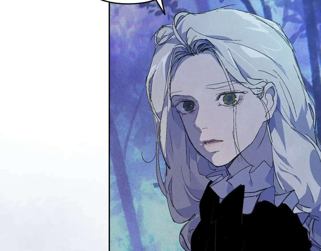 第67话 藏匿魔物 第185页
