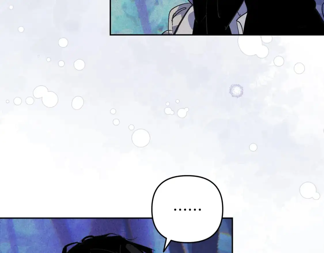 第67话 藏匿魔物 第186页