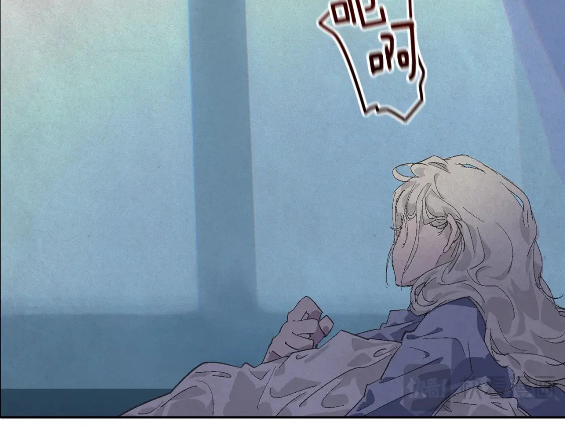 第65话 血液的秘密 第42页
