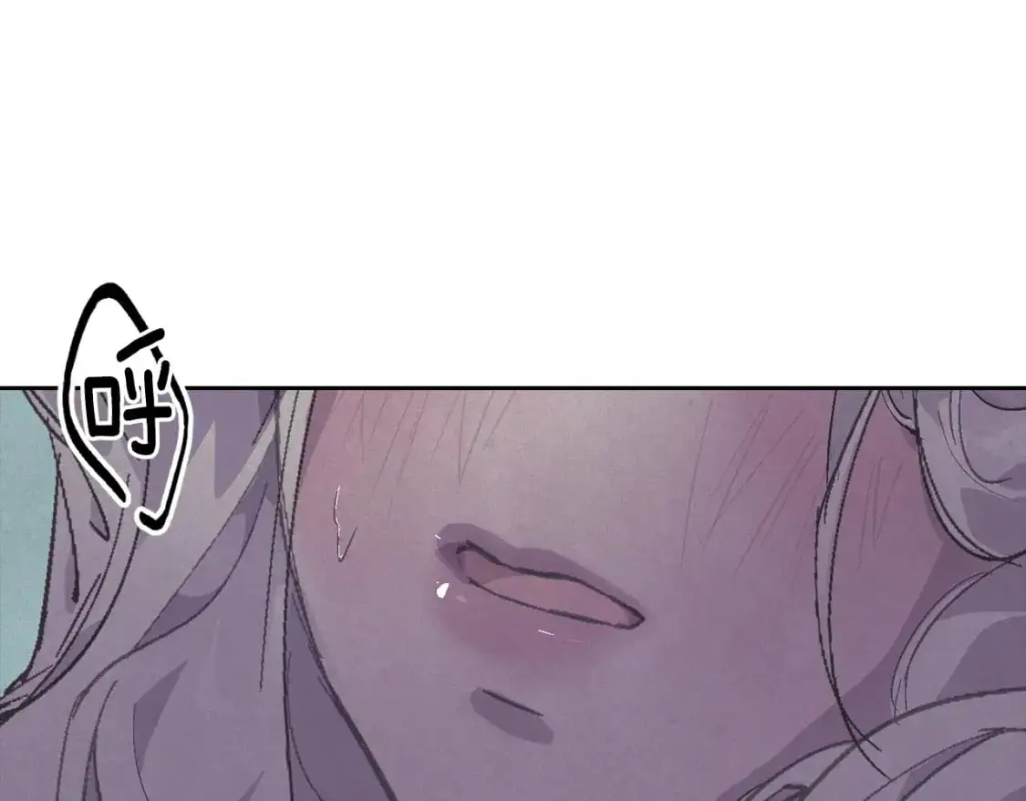 第65话 血液的秘密 第49页