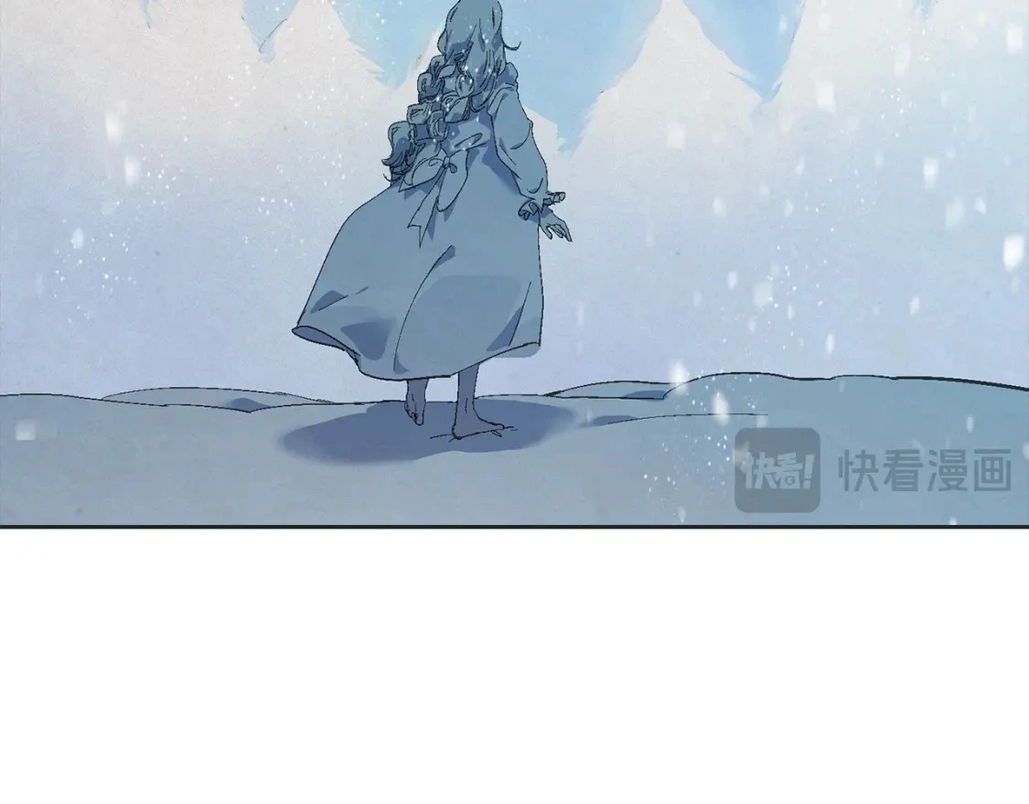 第65话 血液的秘密 第62页
