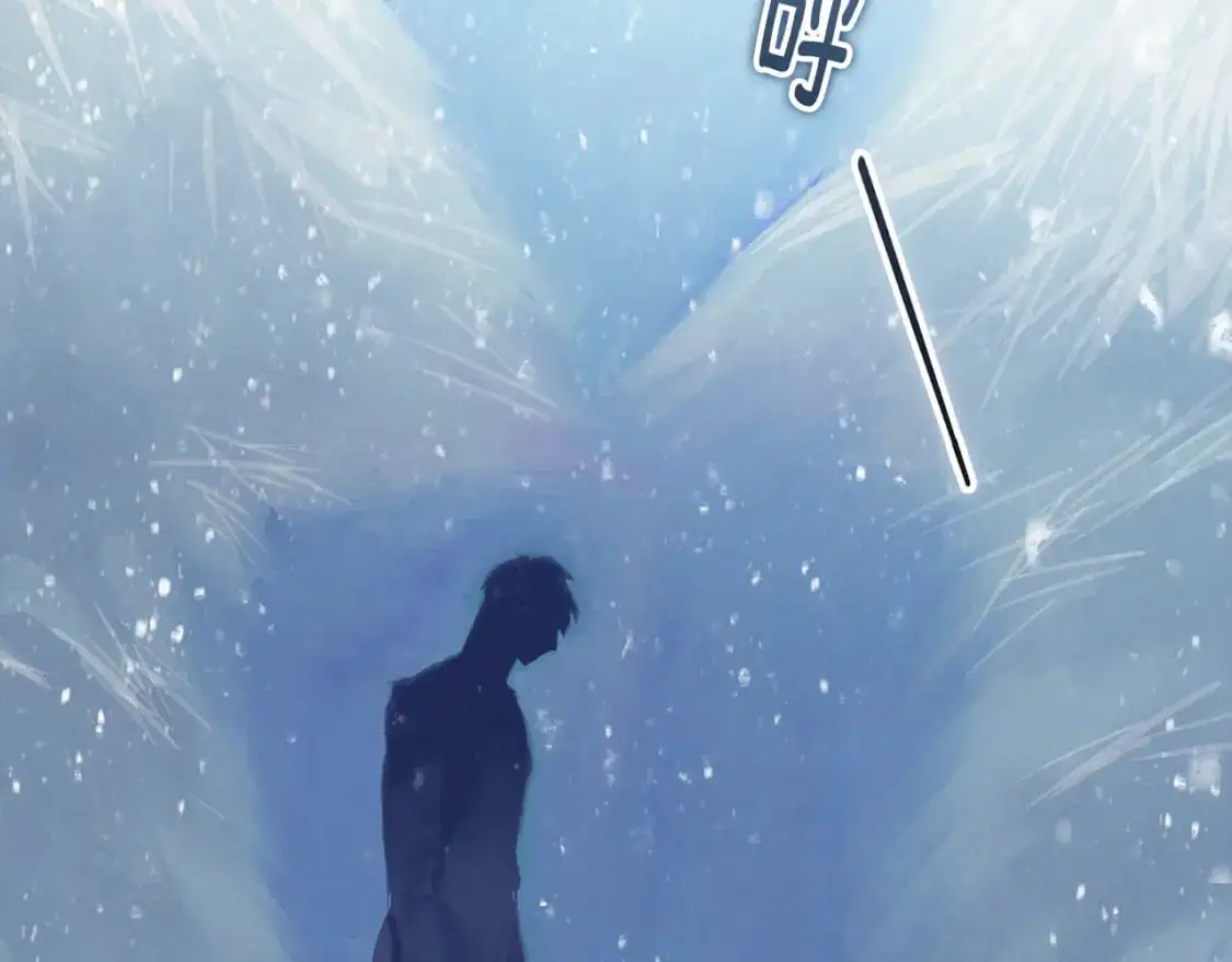 第65话 血液的秘密 第72页