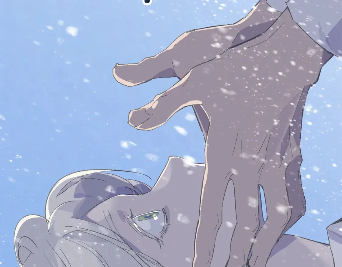 第65话 血液的秘密 第79页